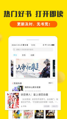 金沙乐娱APP9908下载